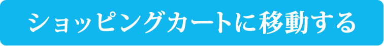 VbsOJ[gɈړ